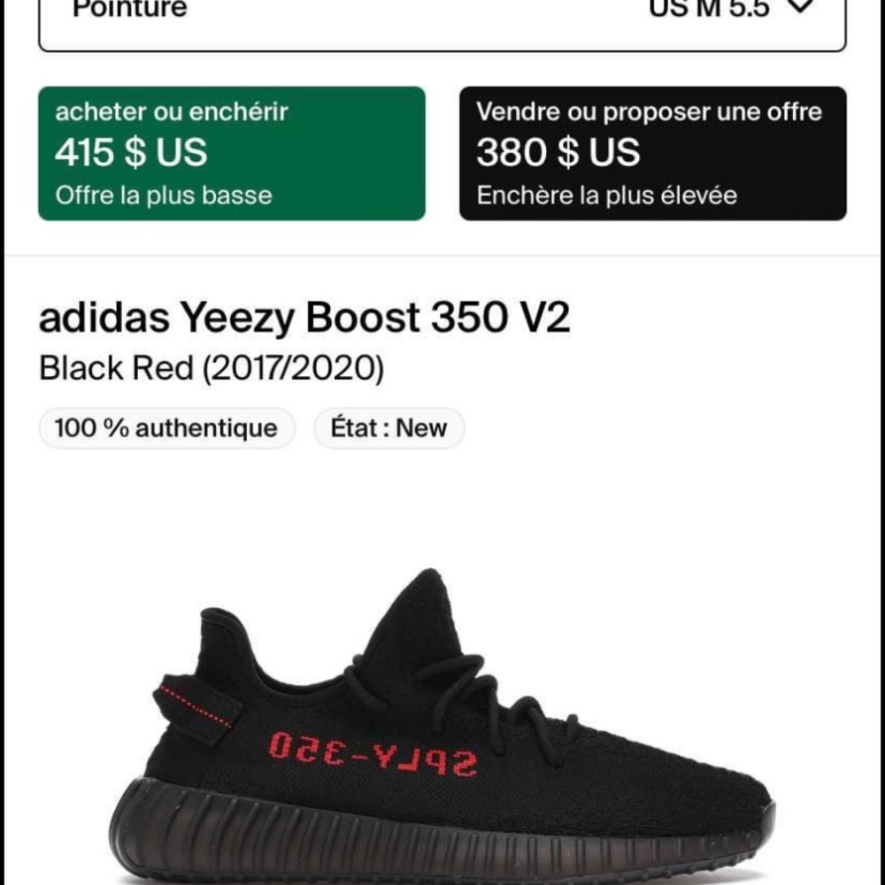 Yeezy Boost 350 size 7 women